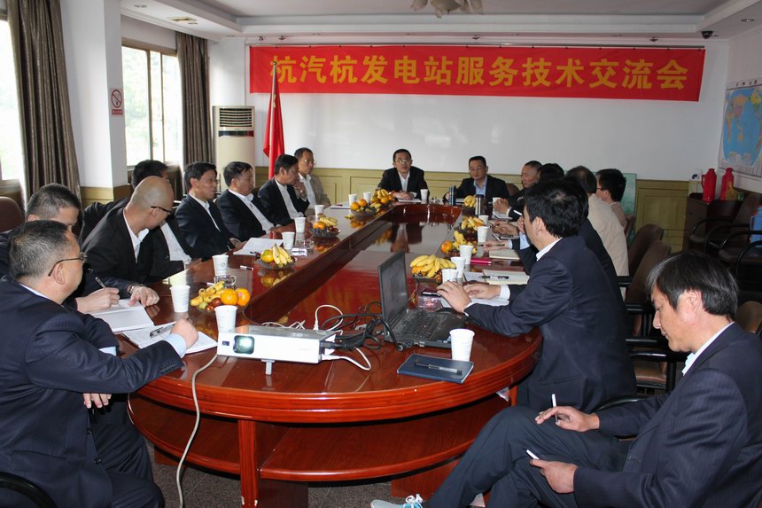 918博天堂·btt(中国游)官方网站