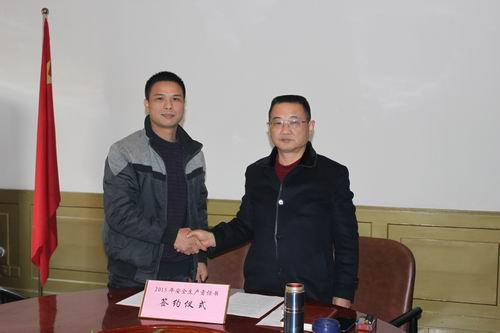 918博天堂·btt(中国游)官方网站