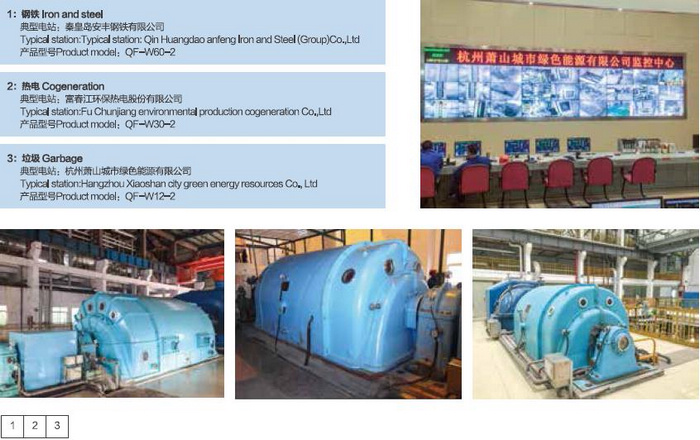 918博天堂·btt(中国游)官方网站