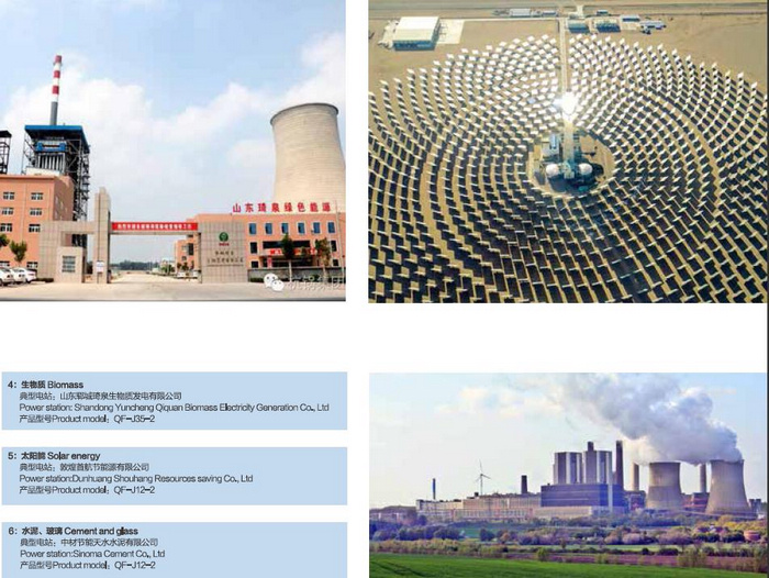 918博天堂·btt(中国游)官方网站