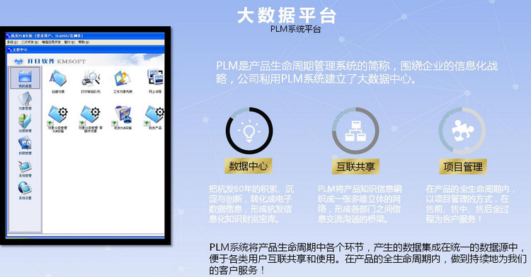 918博天堂·btt(中国游)官方网站