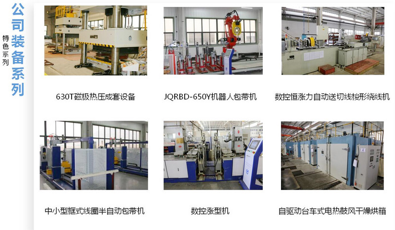 918博天堂·btt(中国游)官方网站