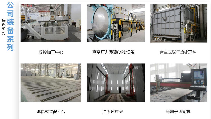 918博天堂·btt(中国游)官方网站