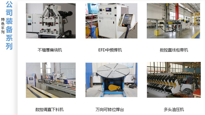 918博天堂·btt(中国游)官方网站