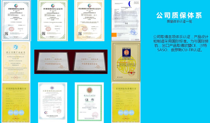 918博天堂·btt(中国游)官方网站