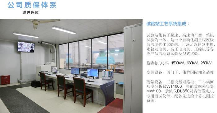 918博天堂·btt(中国游)官方网站