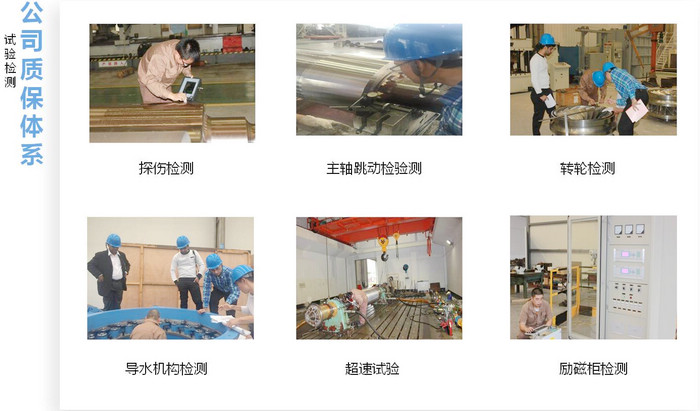 918博天堂·btt(中国游)官方网站