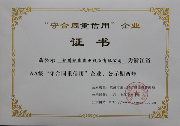 918博天堂·btt(中国游)官方网站