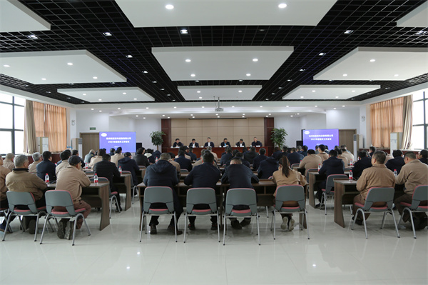 918博天堂·btt(中国游)官方网站