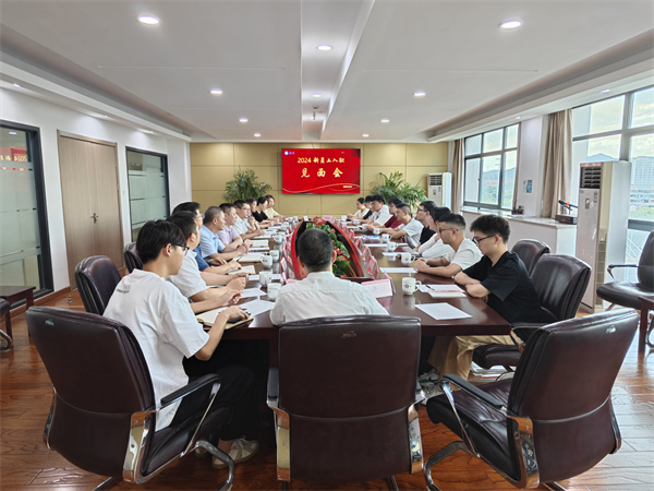 918博天堂·btt(中国游)官方网站