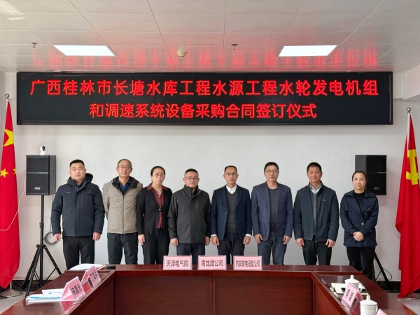 918博天堂·btt(中国游)官方网站