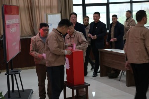 918博天堂·btt(中国游)官方网站